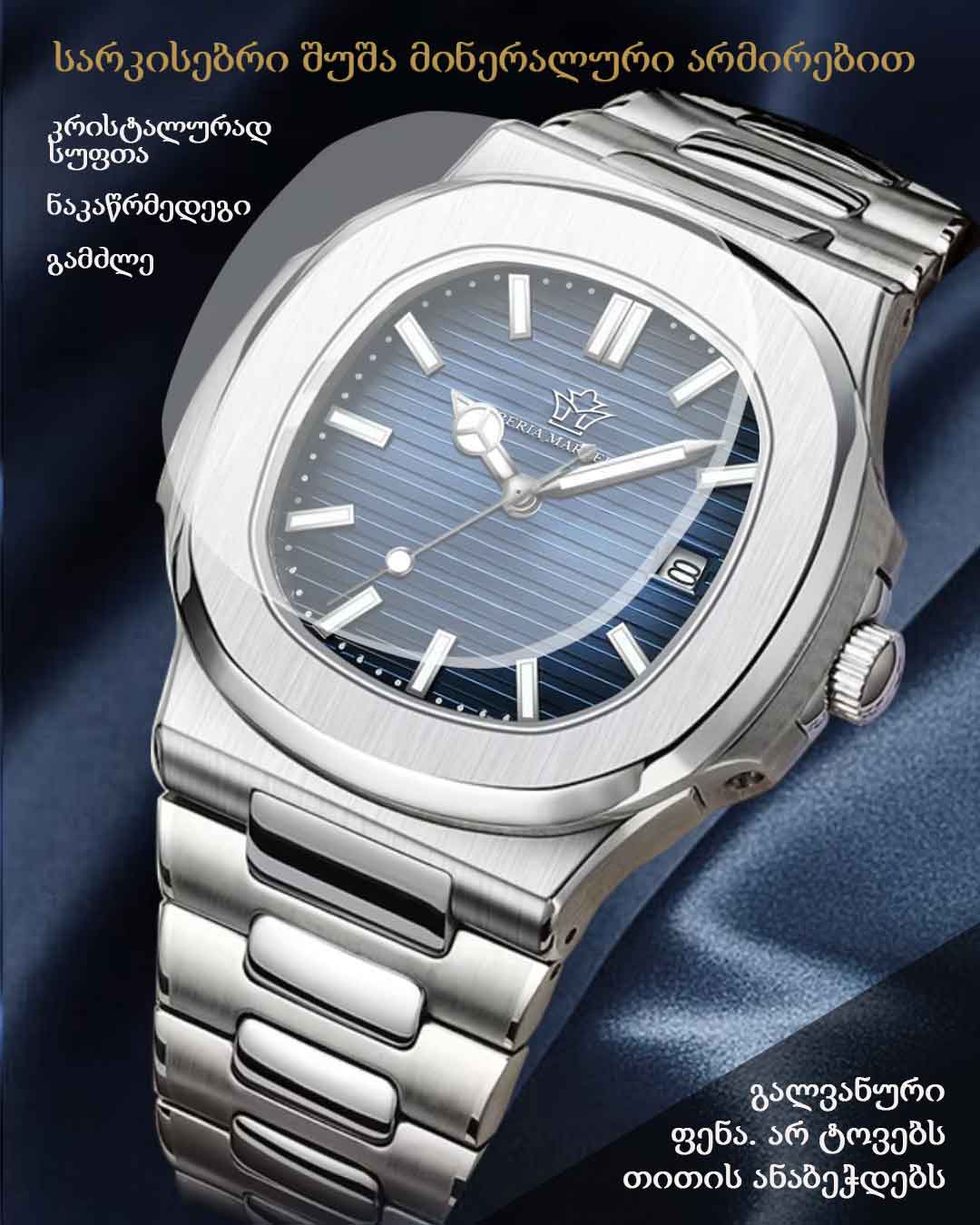 Feature Image 1